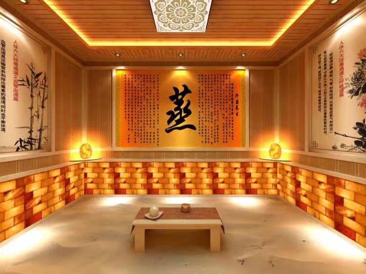 高端半鹽晶房 高端半鹽晶房